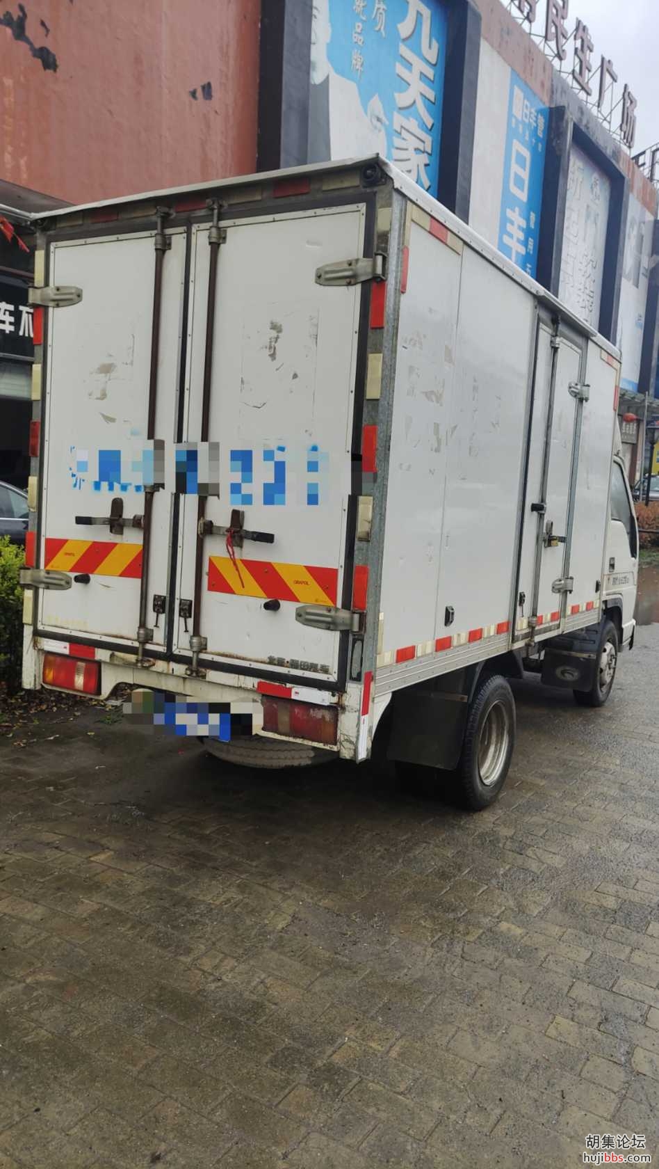 mmexport1711174025514.jpg
