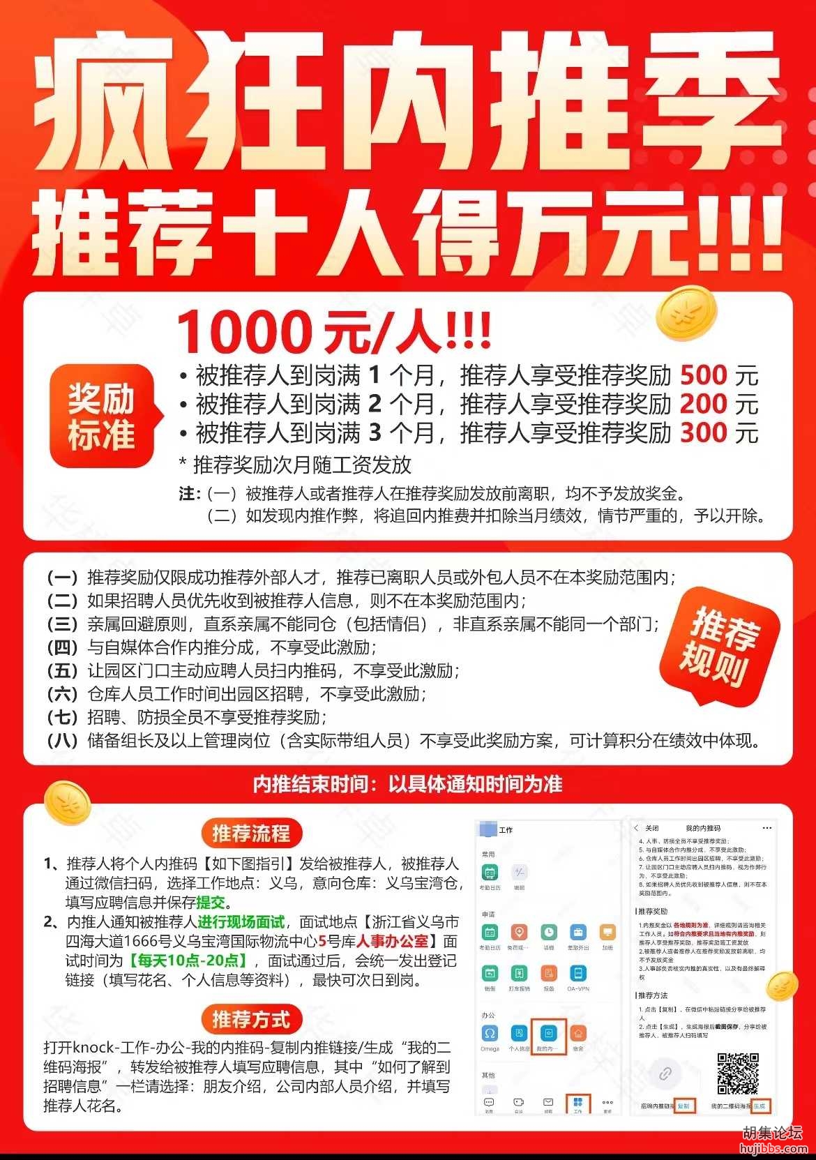 mmexport1711721718197.jpg