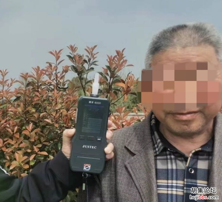 crrg45is5t640.png
