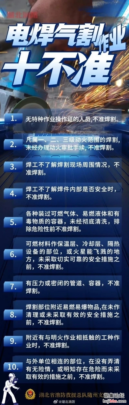 B7C818CE77FF5F1A2D49A4B287B211CB906C554D_size322_w800_h2500.jpg