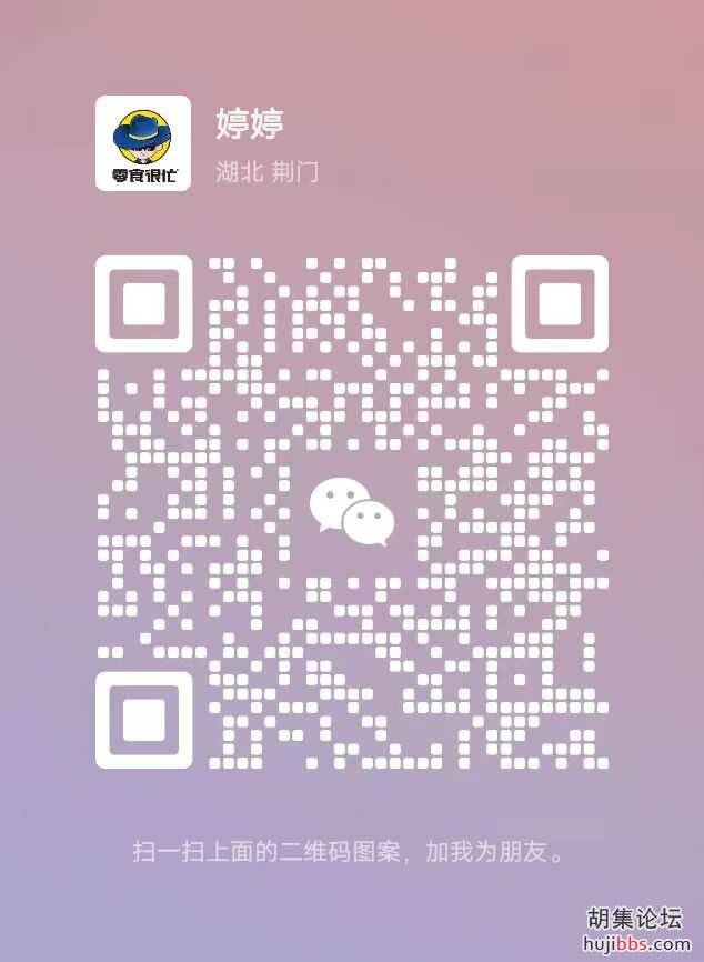 mmexport1714621823921.jpg