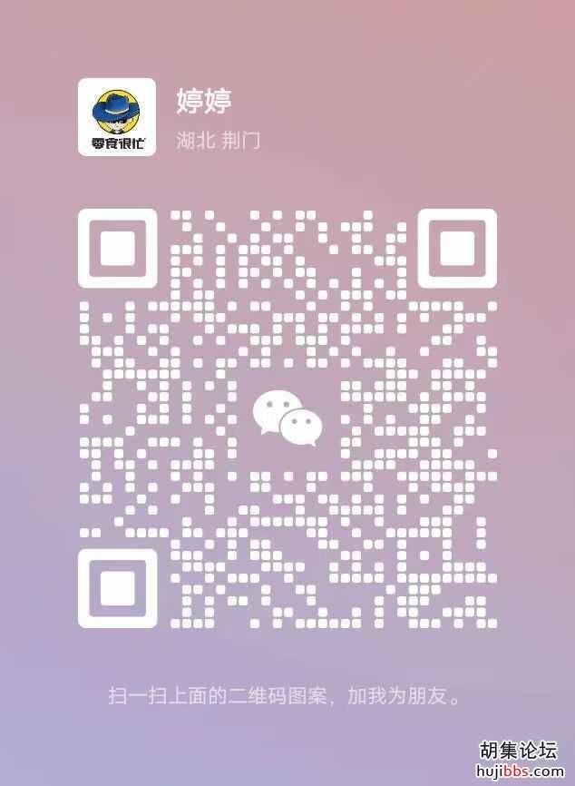 mmexportc95ce4b4b81bad69e96b25241b3ce8ef_1702710761949.jpeg