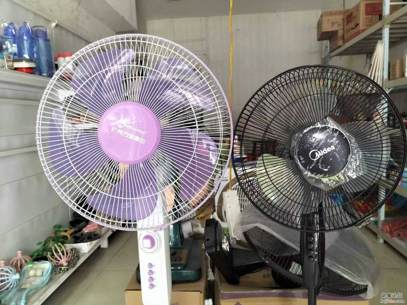 微信图片_20240507160108.jpg