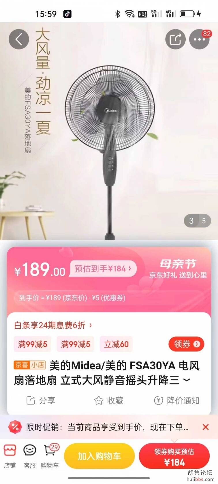微信图片_20240507160057.jpg