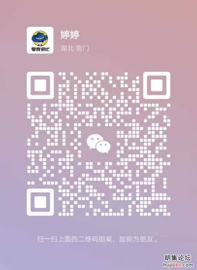 mmexport1706076732823.jpg