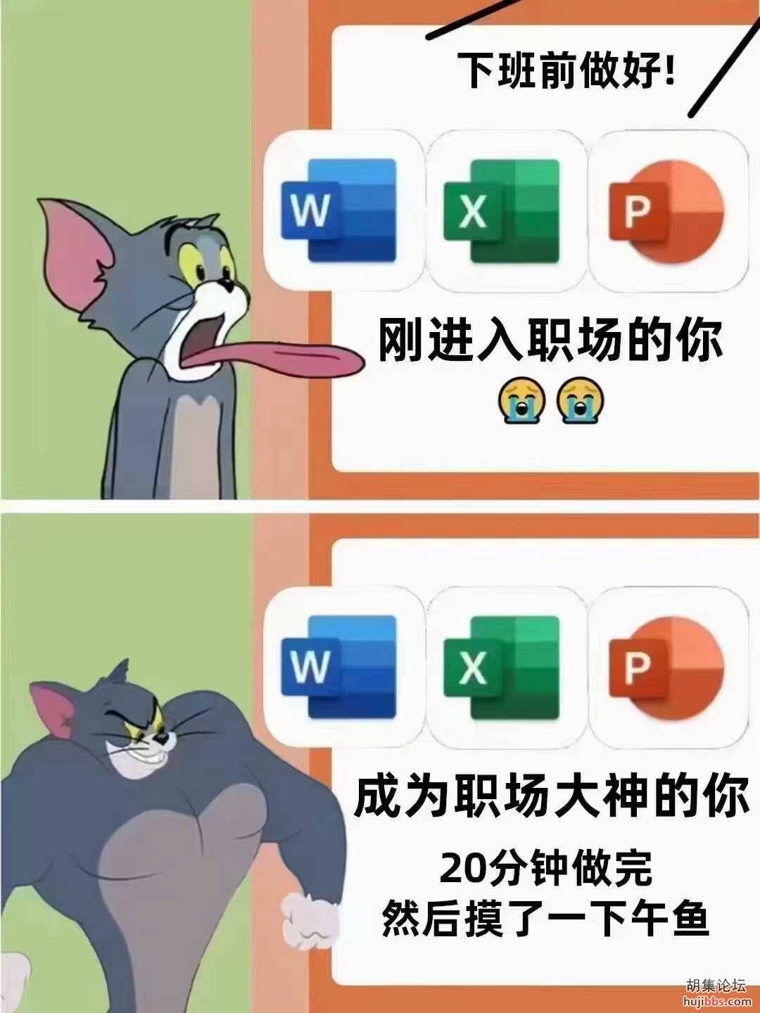 436184C7395C72CE26EEAAF1CC6B6694.jpg