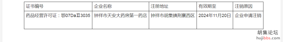 mmexport1716344778231.png