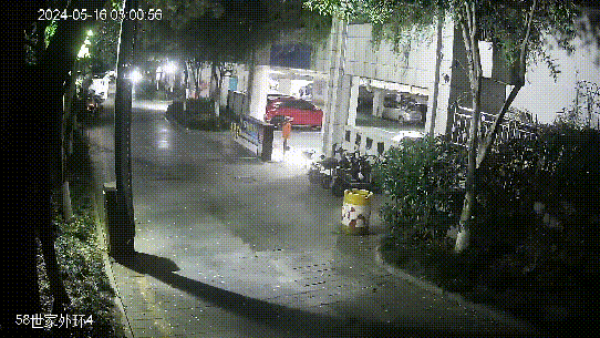 C0DD0935B9307BDFC1CED564D353C9B1391BDFF4_size1090_w542_h305.gif