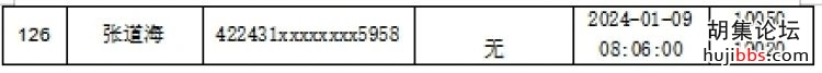 vmoh5ppcp5640.png