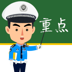 94916D009E354C0F87C7F9048FB29B712656833C_size467_w240_h240.gif