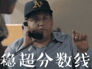 d1e979f0b7ebf122d827077fb5231056.gif