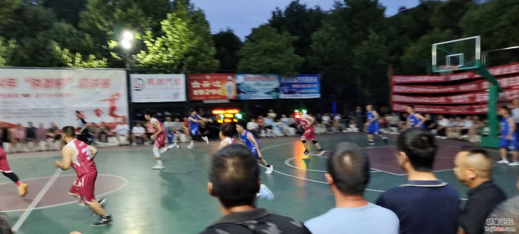 IMG_20240705_194541.jpg