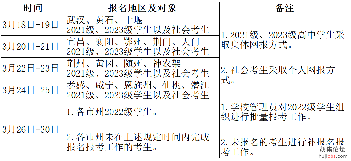 cd6229bbd3a598b952b4ef9c2207dfb5.png
