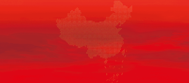 6afeefddfb8e57518e5833e6c0f73b86.gif