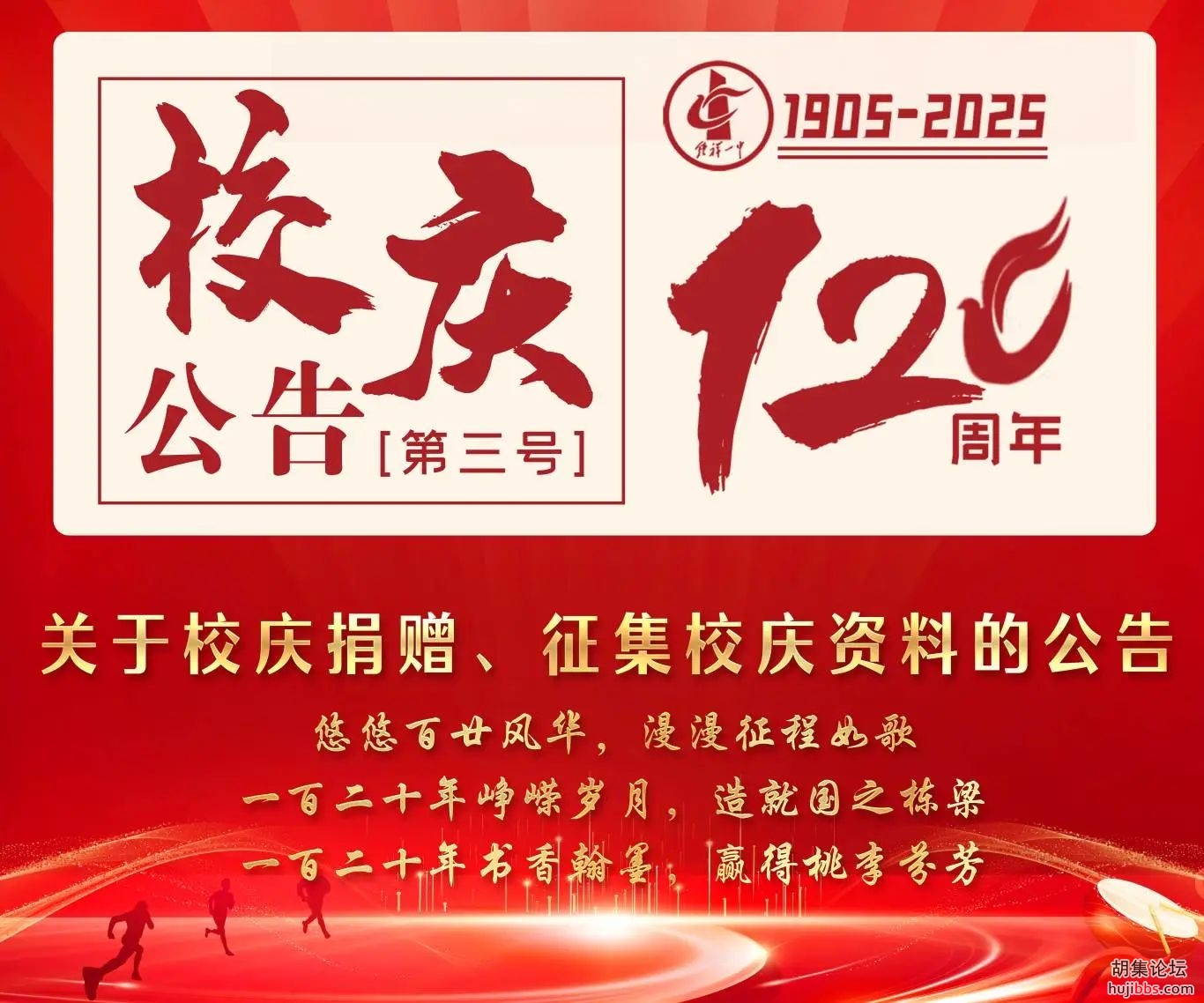 cb9c0ba5528d42be6df2d4a7e4e0e223.jpg