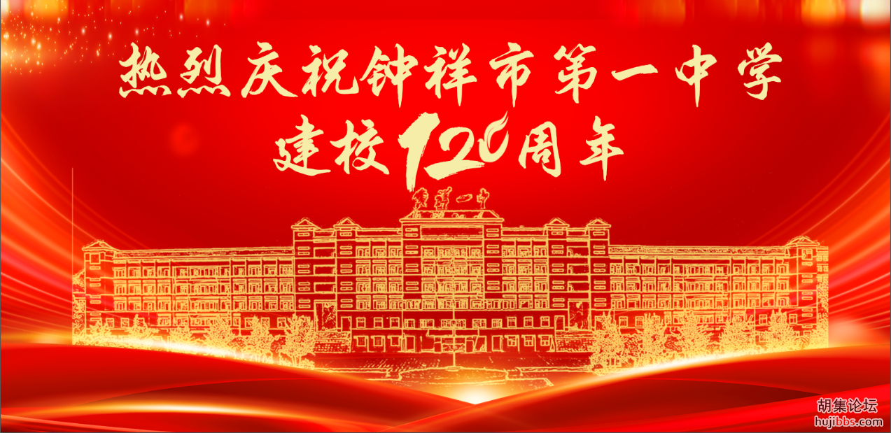 046a8531cd8b212b7e1ee508e5a68f17.png
