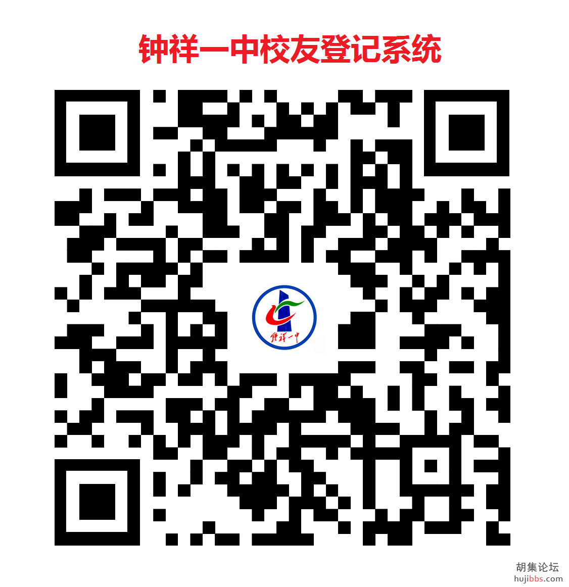 1914fd9ac0e293da93cbd85f2b2026eb.png