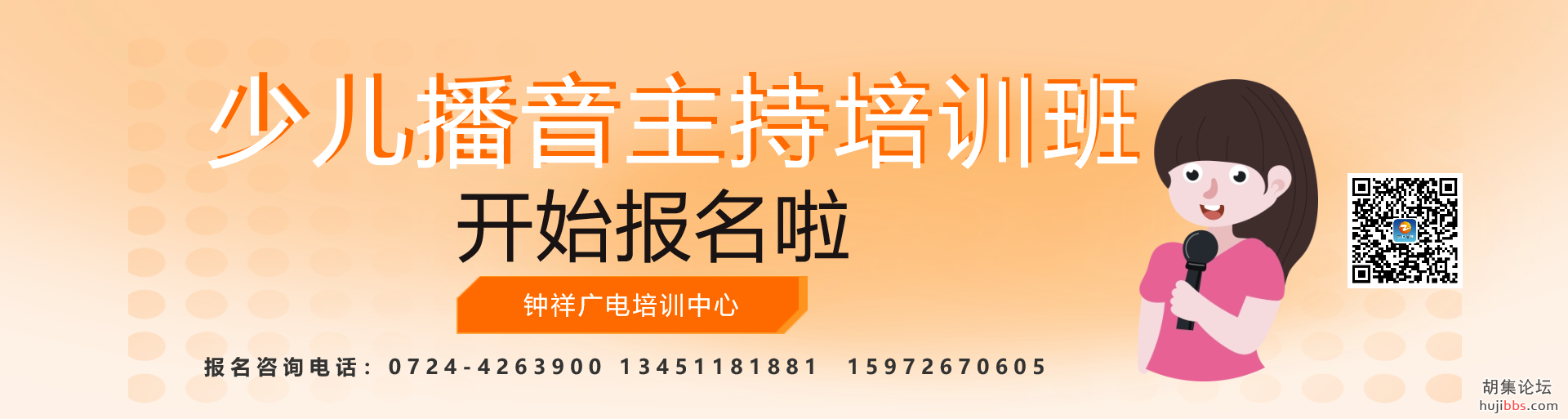3df4dea8a07490f9b374e8630dd68a1a.png