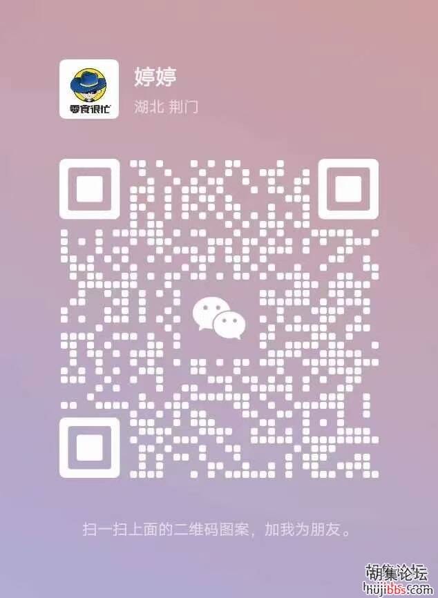 mmexport1706076732823.jpg