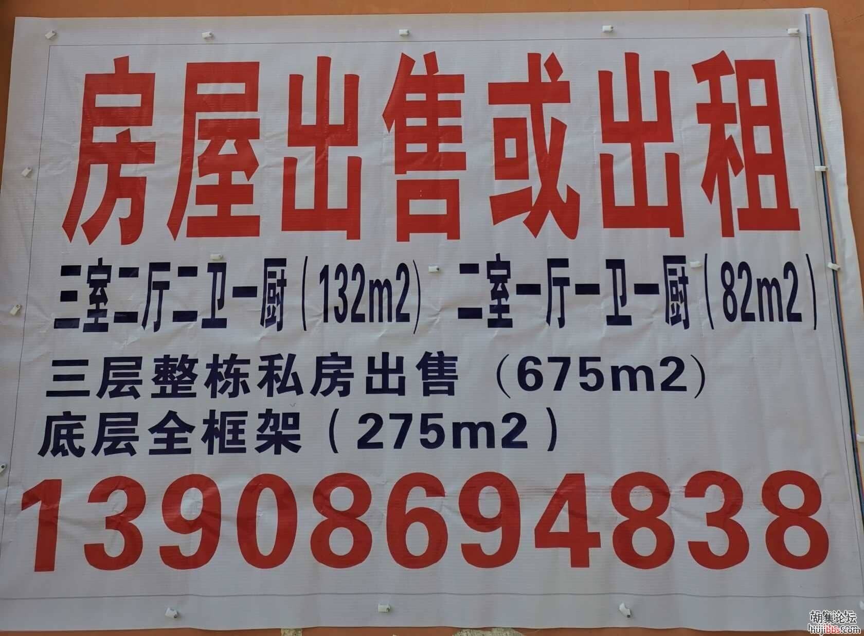 mmexport7f10692444f21e1697757e8aab896d2f_1721467221114.jpeg