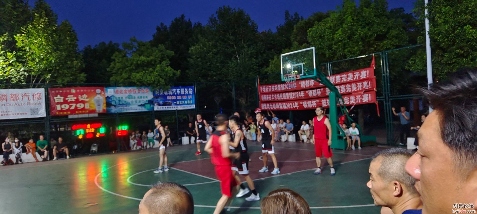 IMG_20240721_195506.jpg