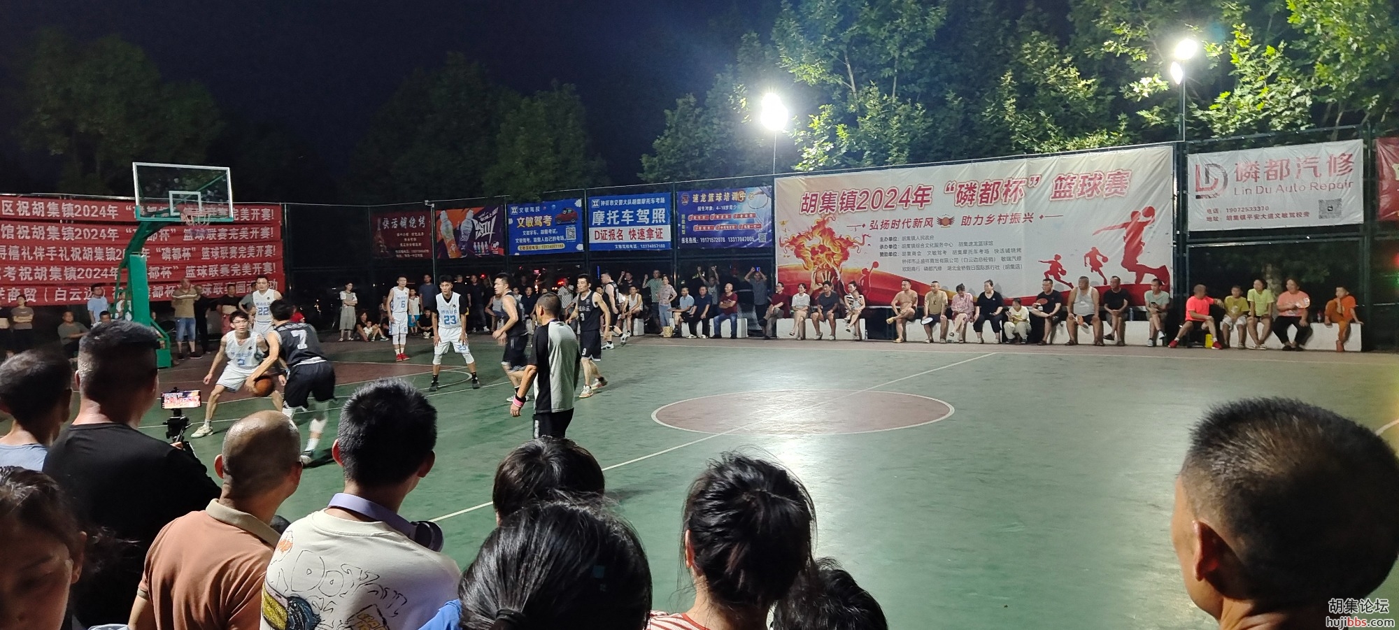 IMG_20240726_200556.jpg