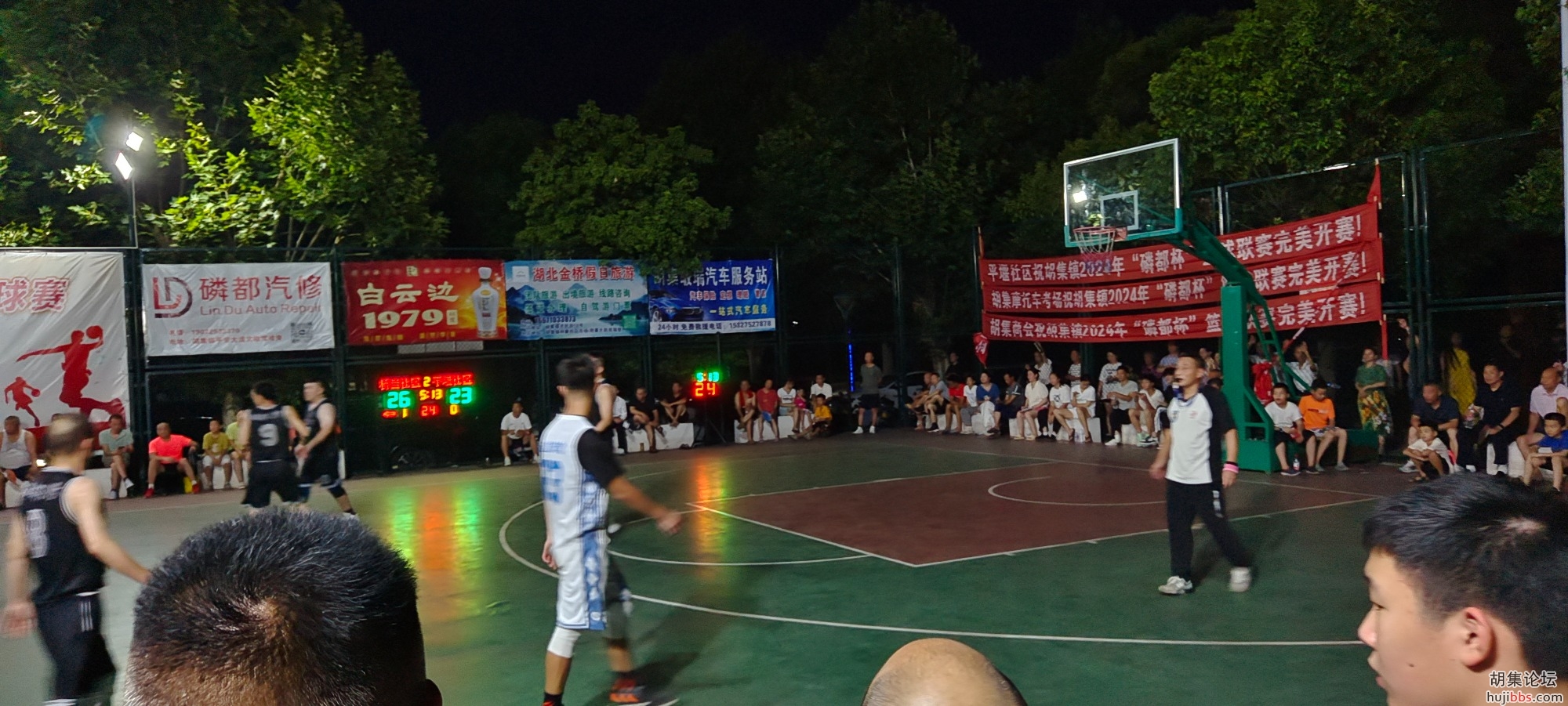 IMG_20240726_200704.jpg