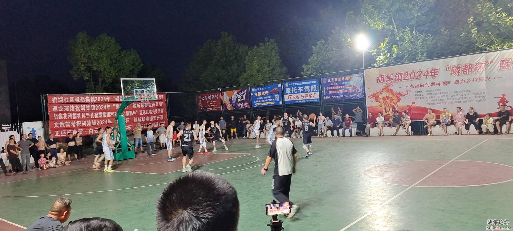 IMG_20240726_200732.jpg