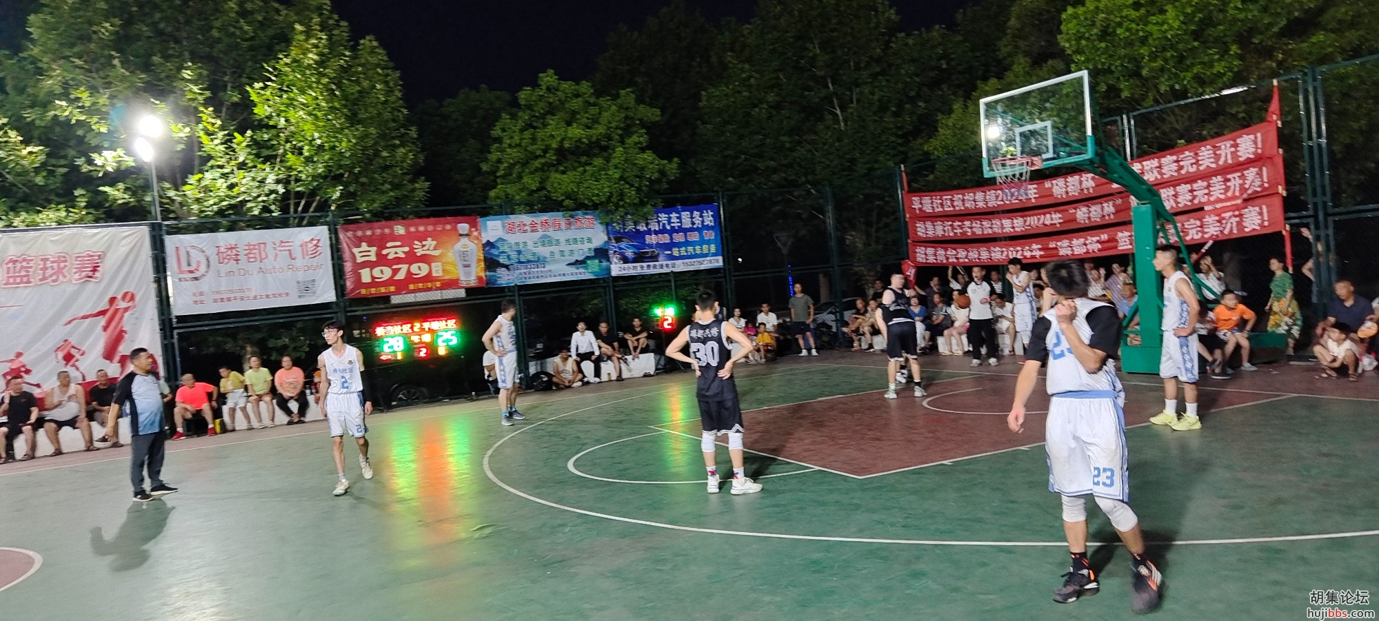 IMG_20240726_200816.jpg