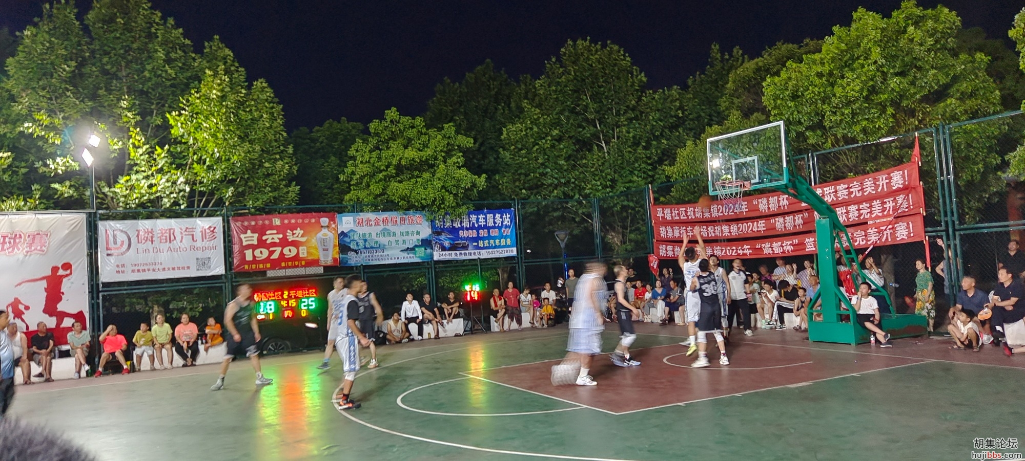 IMG_20240726_200831.jpg