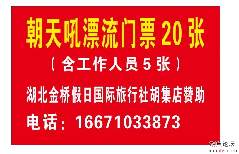 mmexport1723143809704.jpg