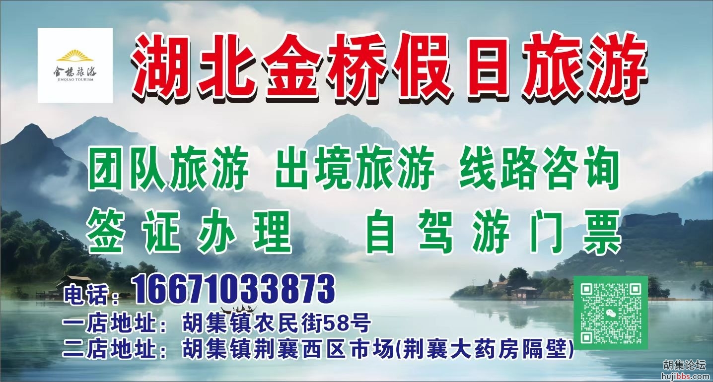 mmexport1723143829026.jpg