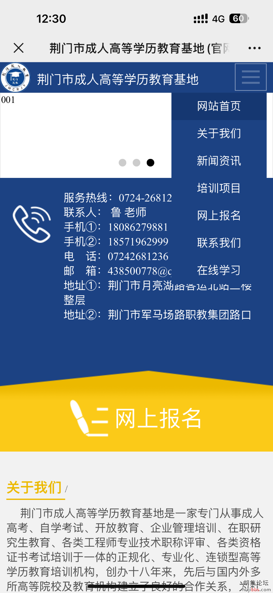IMG_6929.png