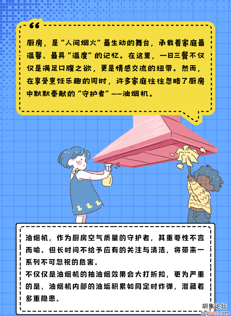 879517ce40cec505698191a229619b49.png