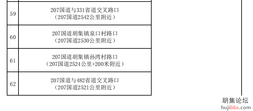 mmexport1725455789818.png