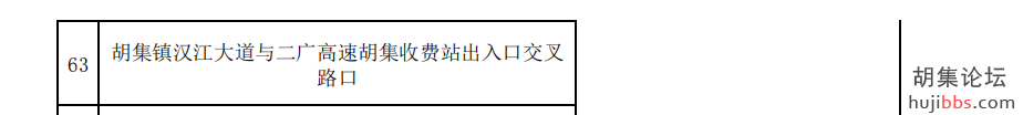 mmexport1725455793699.png