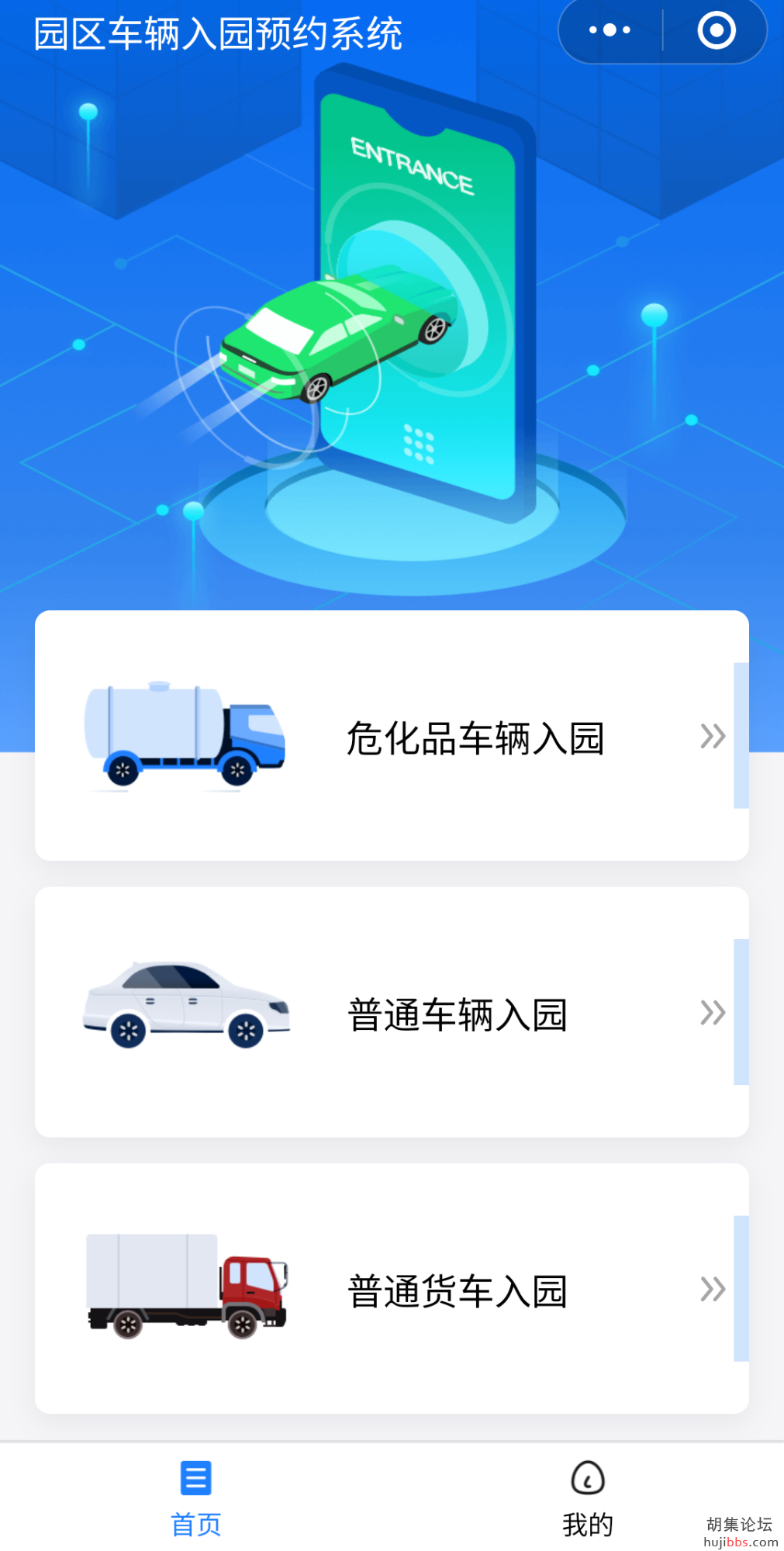 Screenshot_2024_0905_172330.png