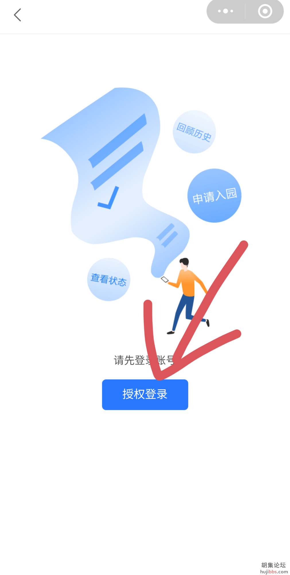 Screenshot_20240905_172351.png