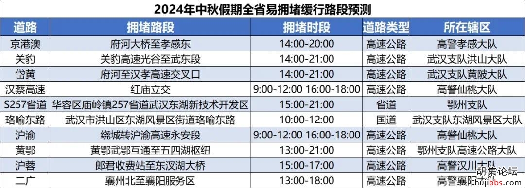 0916447056CCC50C531BEF689864960DBC27BAFF_size111_w1080_h387.jpg