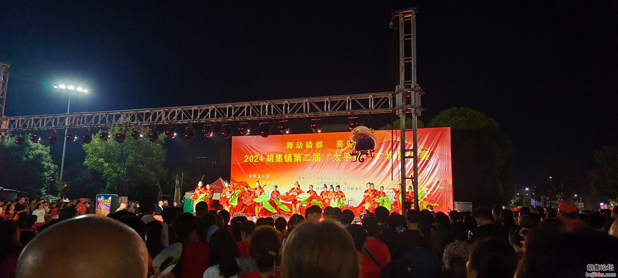 IMG_20240928_185019.jpg