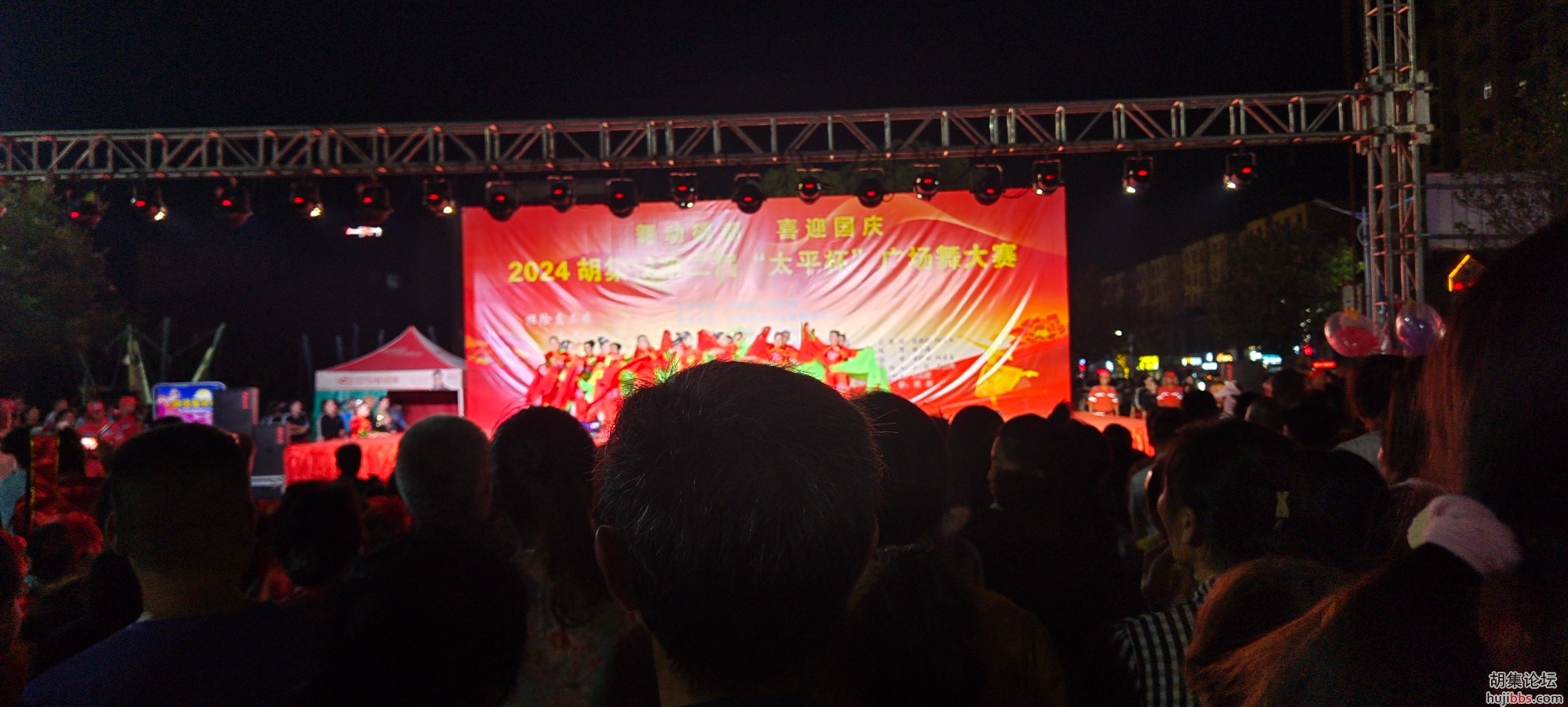 IMG_20240928_185200.jpg
