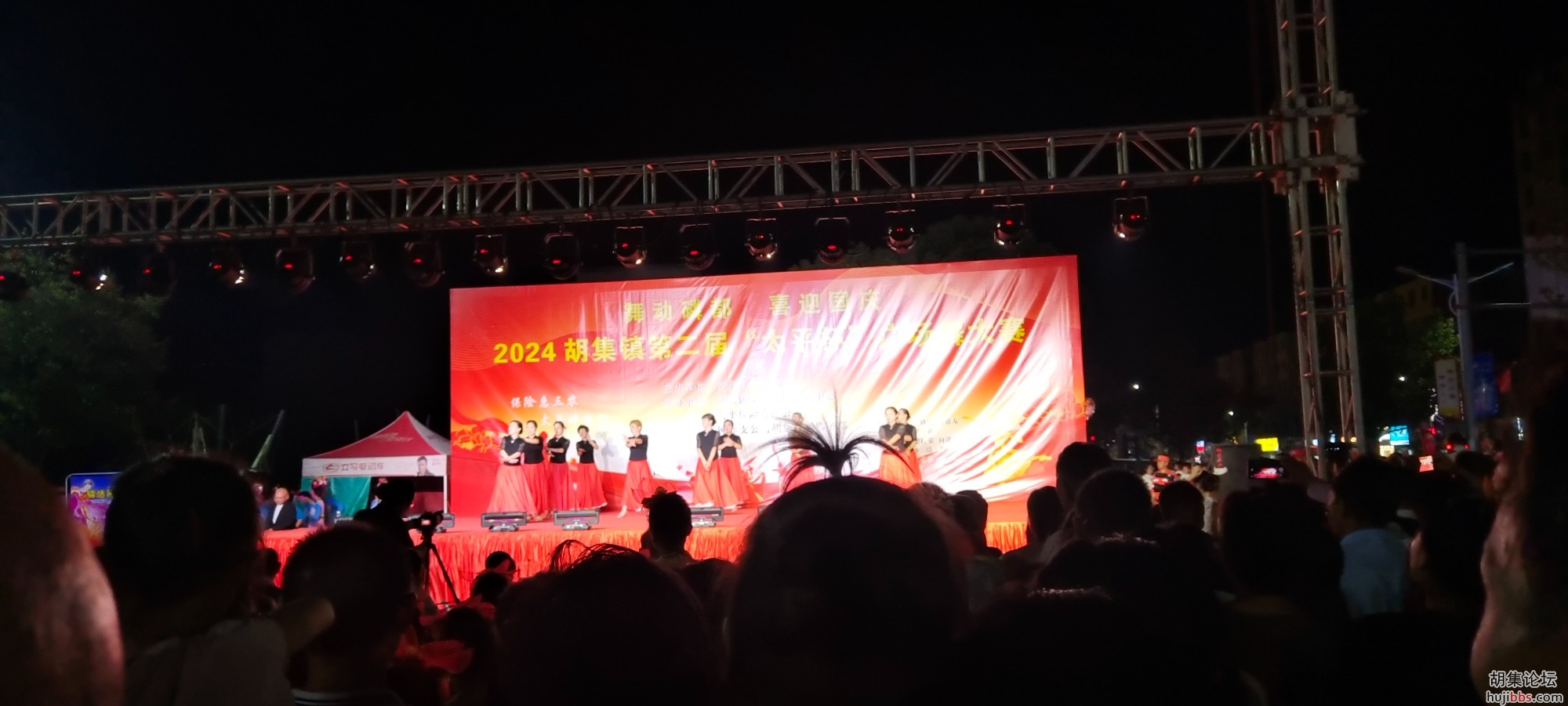 IMG_20240928_191345.jpg