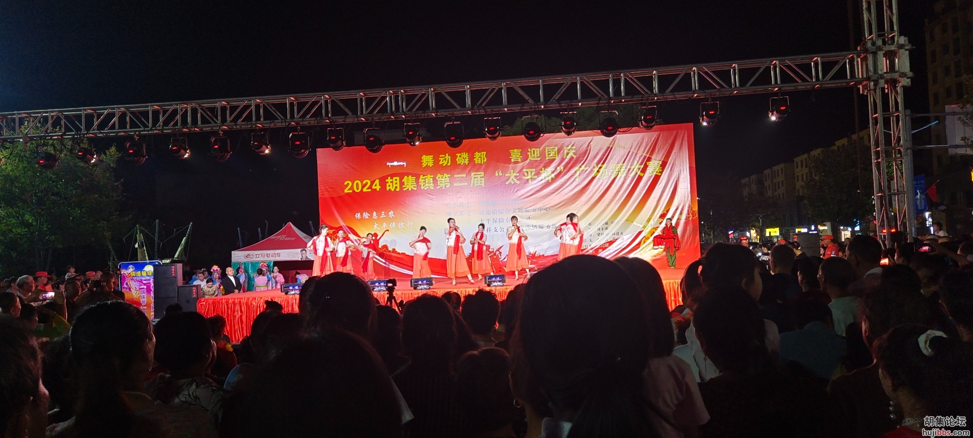 IMG_20240928_190350.jpg