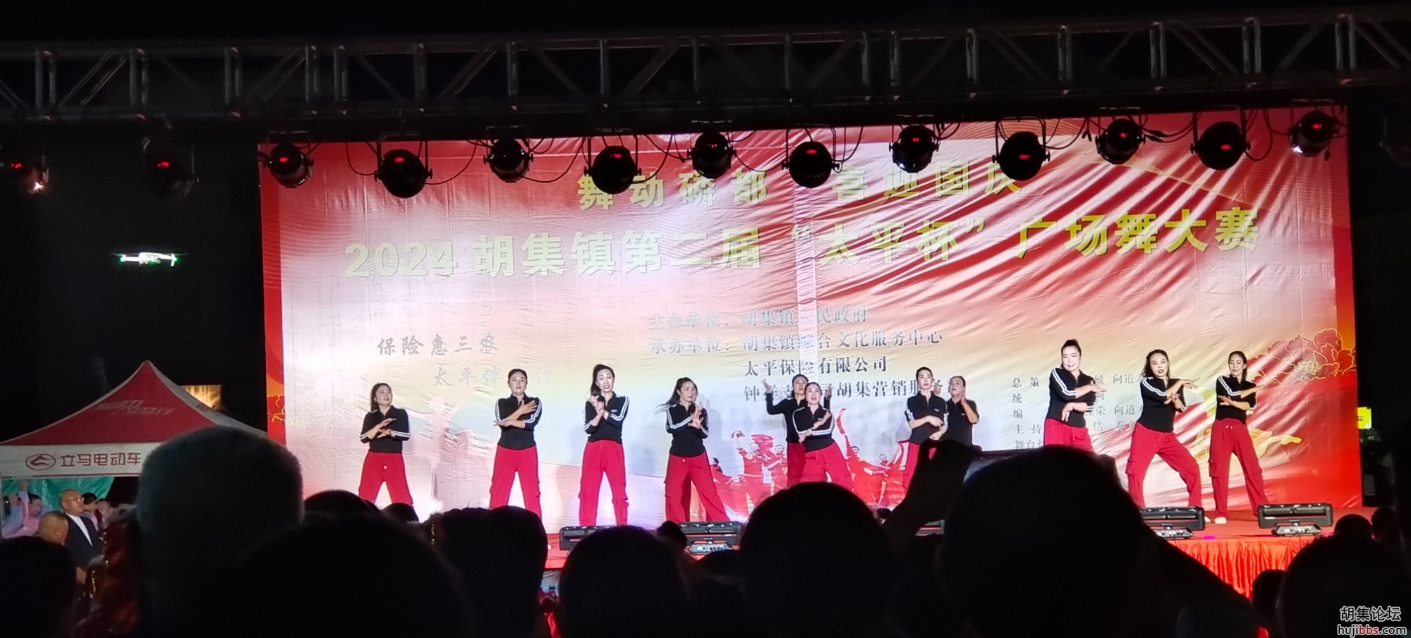 IMG_20240928_185953.jpg