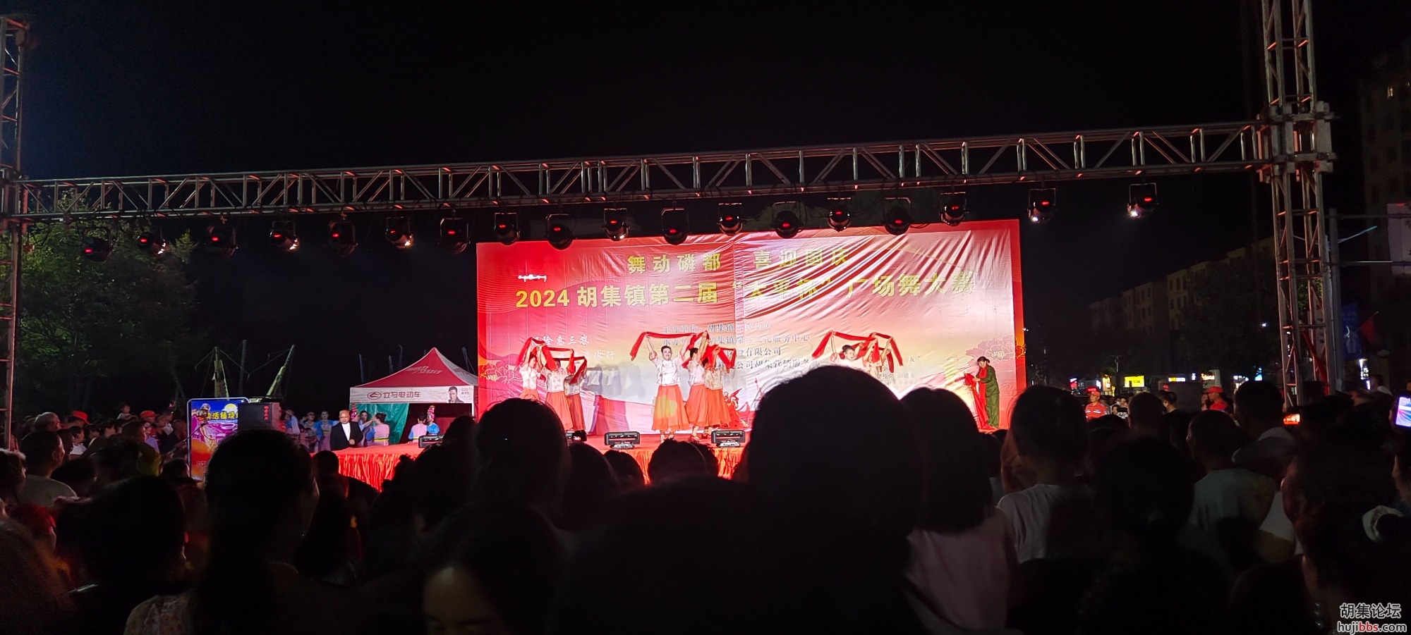 IMG_20240928_190256.jpg