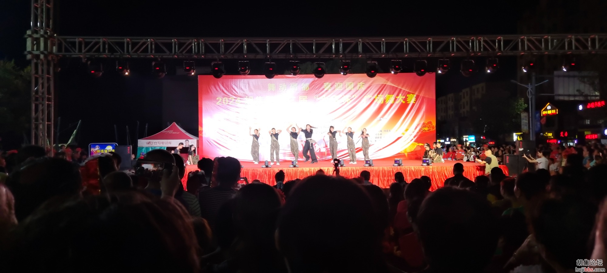 IMG_20240928_192127.jpg