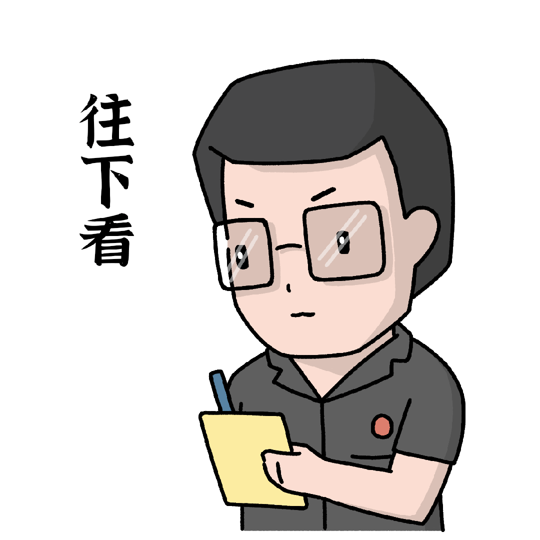 7C2618578C0BB7216E8E546AC5C3F17ECDBA62D6_size291_w1080_h1080.gif