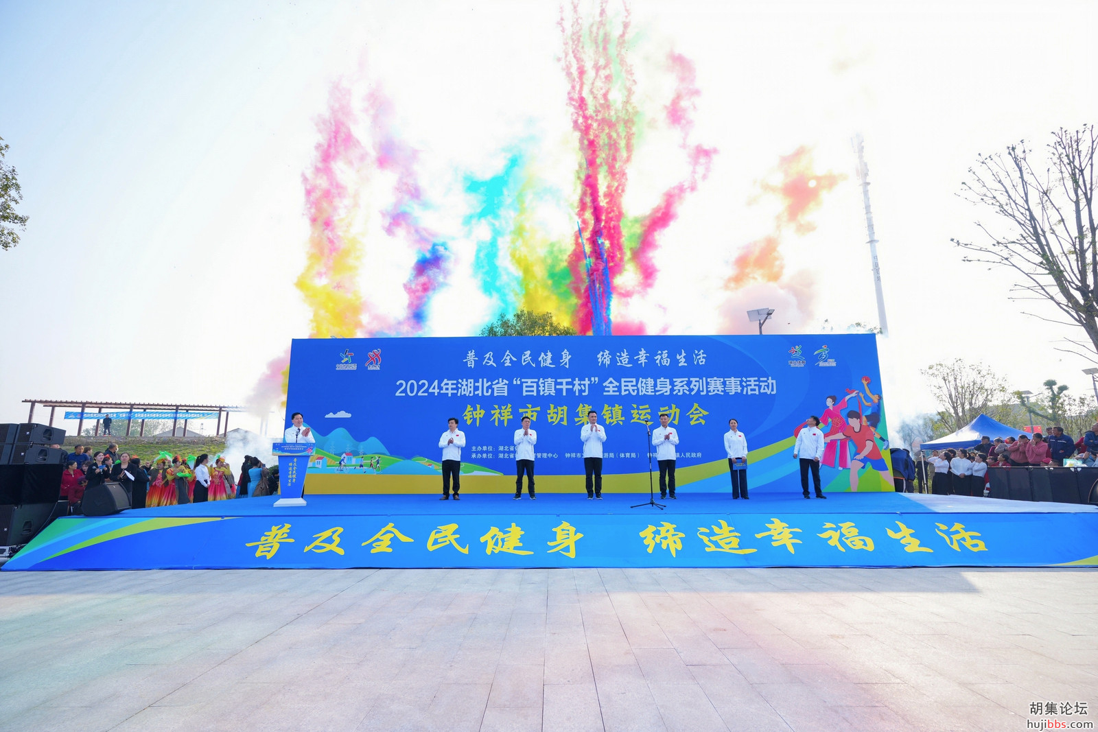 mmexport0e1222cdf0238cdabb8c27c2ecc03f6a_1730871421034.jpeg