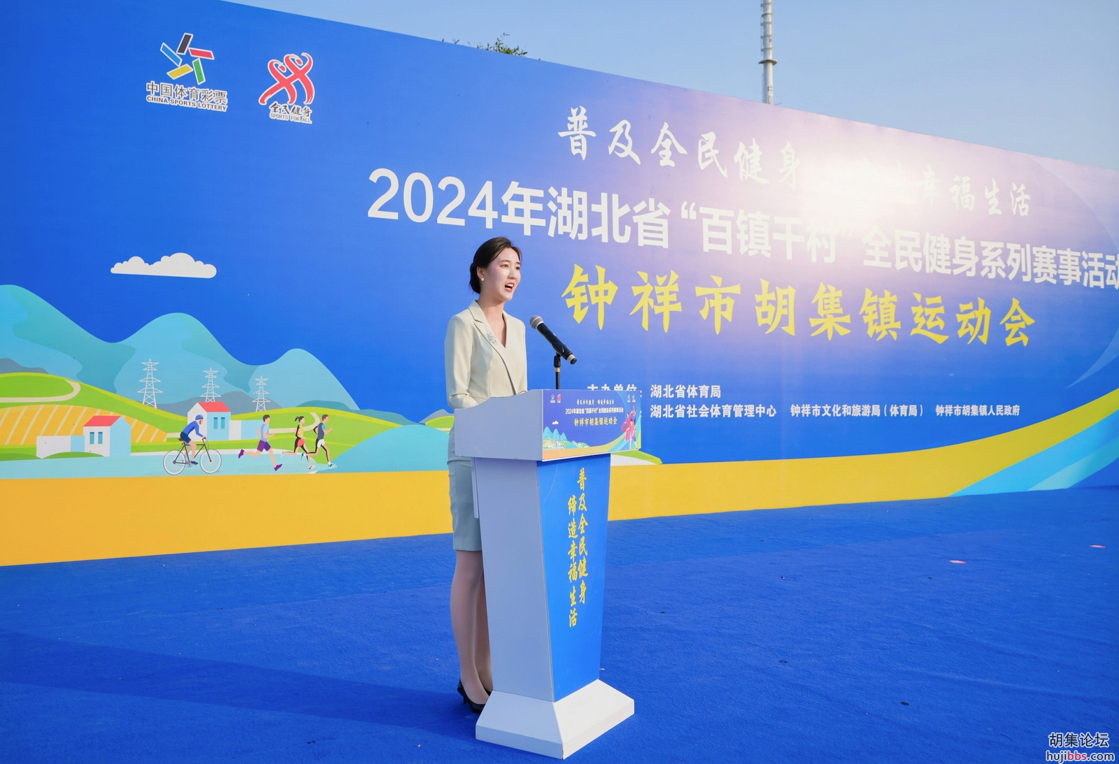 mmexportcb08399276e204d1a81965a5abf805d5_1730882607980.jpeg