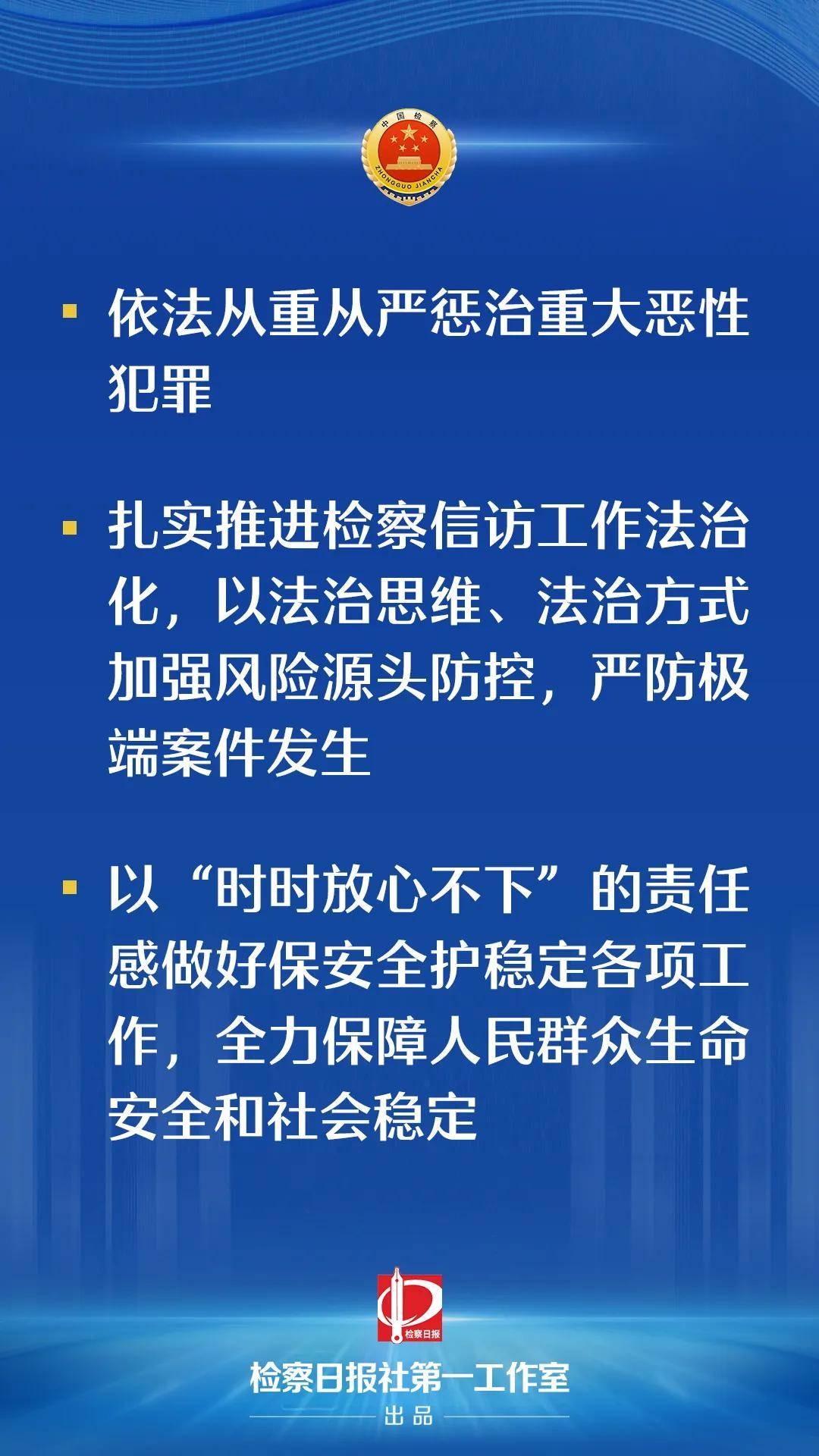 22f65cac19b5453fb7fec84933319b3f.jpeg